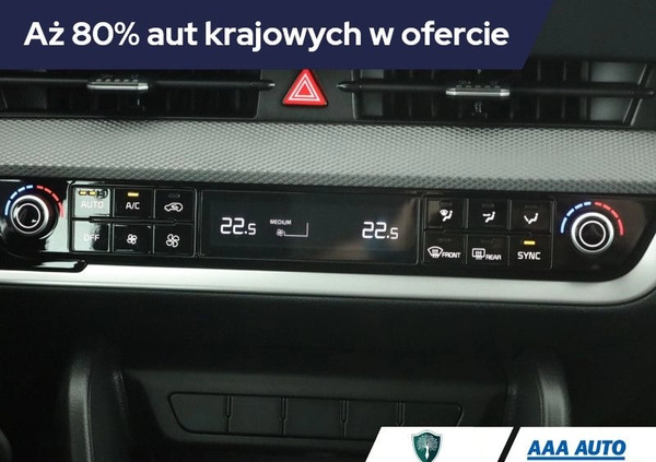 Kia Sportage cena 103001 przebieg: 45812, rok produkcji 2022 z Sucha Beskidzka małe 211